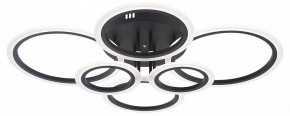 Потолочная люстра Natali Kovaltseva HOME LED LAMPS 81440 в Стрежевом - strezevoi.ok-mebel.com | фото