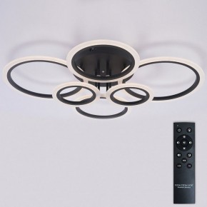 Потолочная люстра Natali Kovaltseva HOME LED LAMPS 81440 в Стрежевом - strezevoi.ok-mebel.com | фото 2