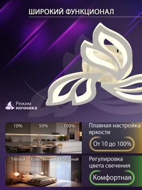 Потолочная люстра Natali Kovaltseva  LED LAMPS 81426 в Стрежевом - strezevoi.ok-mebel.com | фото 6