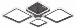 Потолочная люстра Natali Kovaltseva OPTI LED LAMPS 81108/2C в Стрежевом - strezevoi.ok-mebel.com | фото