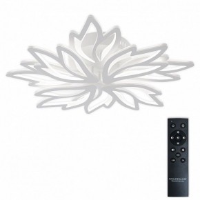 Потолочная люстра Natali Kovaltseva RIF LED LAMPS 81118/6C в Стрежевом - strezevoi.ok-mebel.com | фото 2