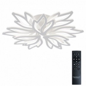Потолочная люстра Natali Kovaltseva RIF LED LAMPS 81118/7C в Стрежевом - strezevoi.ok-mebel.com | фото 2