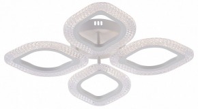 Потолочная люстра Natali Kovaltseva SM LED LAMPS 81455 в Стрежевом - strezevoi.ok-mebel.com | фото