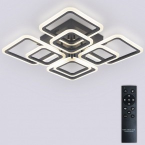 Потолочная люстра Natali Kovaltseva SPEKTR LED LAMPS 81108/5C в Стрежевом - strezevoi.ok-mebel.com | фото 2