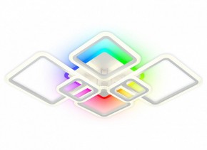 Потолочная люстра Natali Kovaltseva SPEKTR LED LAMPS 81441 в Стрежевом - strezevoi.ok-mebel.com | фото