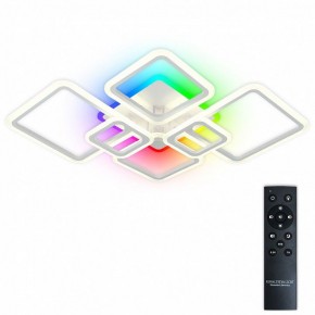 Потолочная люстра Natali Kovaltseva SPEKTR LED LAMPS 81441 в Стрежевом - strezevoi.ok-mebel.com | фото 2