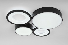 Потолочная люстра Rivoli Aliona Б0066451 в Стрежевом - strezevoi.ok-mebel.com | фото 5