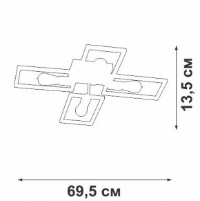 Потолочная люстра Vitaluce V3031 V3031-7/4PL в Стрежевом - strezevoi.ok-mebel.com | фото 4