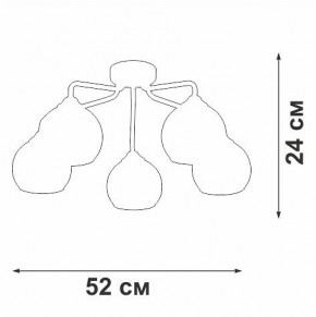 Потолочная люстра Vitaluce V3096 V3096-9/5PL в Стрежевом - strezevoi.ok-mebel.com | фото 3