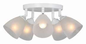 Потолочная люстра Vitaluce V4355 V4355-0/5PL в Стрежевом - strezevoi.ok-mebel.com | фото