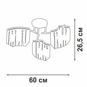Потолочная люстра Vitaluce V5884 V5884-0/3PL в Стрежевом - strezevoi.ok-mebel.com | фото 4