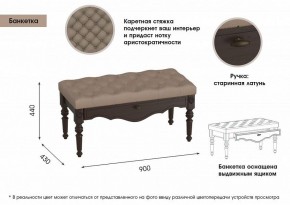 Прихожая Лилль в Стрежевом - strezevoi.ok-mebel.com | фото 3