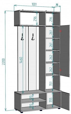 Прихожая с зеркалом V1_M в Стрежевом - strezevoi.ok-mebel.com | фото 2