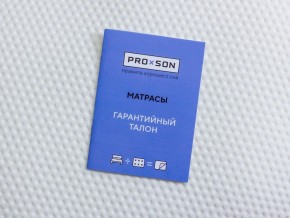 PROxSON Матрас Совенок (Print) 70x160 в Стрежевом - strezevoi.ok-mebel.com | фото 12