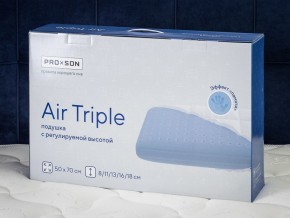 PROxSON Подушка Air Triple (Хлопок Cатин + поликоттон) 50x70 в Стрежевом - strezevoi.ok-mebel.com | фото 12