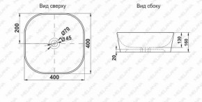 Раковина MELANA MLN-78344 в Стрежевом - strezevoi.ok-mebel.com | фото 2