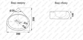 Раковина MELANA MLN-E604 в Стрежевом - strezevoi.ok-mebel.com | фото 2