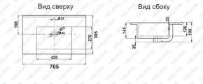 Раковина MELANA MLN-R70 в Стрежевом - strezevoi.ok-mebel.com | фото 2