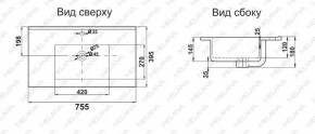 Раковина MELANA MLN-R75 в Стрежевом - strezevoi.ok-mebel.com | фото 2