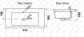 Раковина MELANA MLN-S80 (9393) в Стрежевом - strezevoi.ok-mebel.com | фото 2