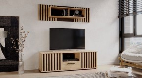 РОНИ Гостиная в Стрежевом - strezevoi.ok-mebel.com | фото