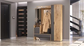 САБРИНА Прихожая в Стрежевом - strezevoi.ok-mebel.com | фото