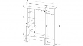 САБРИНА Прихожая в Стрежевом - strezevoi.ok-mebel.com | фото 2
