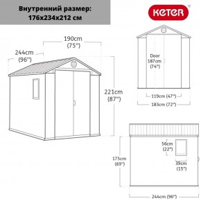 Сарай Дарвин 6х8 (Darwin 6х8) в Стрежевом - strezevoi.ok-mebel.com | фото 3