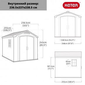 Сарай Фактор 8х8 (Factor 8x8) бежевый/серо-коричневый в Стрежевом - strezevoi.ok-mebel.com | фото 3