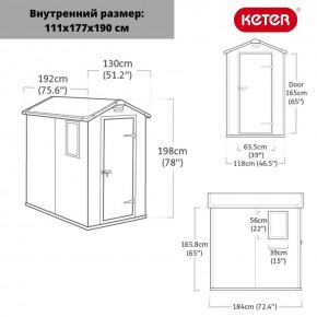 Сарай Манор 4х6 (Manor 4x6) серый/белый в Стрежевом - strezevoi.ok-mebel.com | фото 2