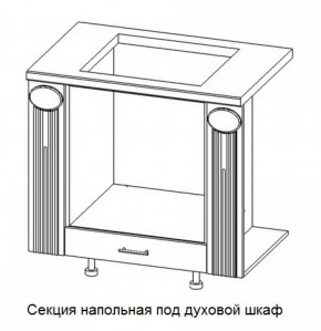 Секция напольная центральная со столешницей под духовой шкаф "Верона" (900) в Стрежевом - strezevoi.ok-mebel.com | фото