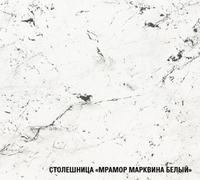 ШЕЛЛИ Кухонный гарнитур Прайм 400 (1100*2000 мм) в Стрежевом - strezevoi.ok-mebel.com | фото 6