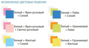 Шкаф 1-но дверный с ящиками и фотопечатью Совята 1.1 (400) в Стрежевом - strezevoi.ok-mebel.com | фото 3