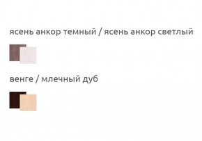 Шкаф 2-х дверный угловой Ольга-13 в Стрежевом - strezevoi.ok-mebel.com | фото 3