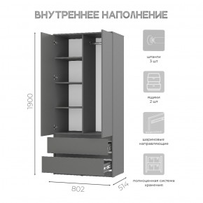 Шкаф 2-х створчатый Симпл ШК-03 (графит) в Стрежевом - strezevoi.ok-mebel.com | фото 5