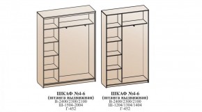 Шкаф №4 1.2-2 Оптима 2400х1204х452 (фасад 2 зеркала) в Стрежевом - strezevoi.ok-mebel.com | фото 6