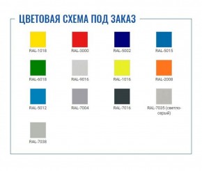 Шкаф AM 2091 (4 полки) в Стрежевом - strezevoi.ok-mebel.com | фото 2