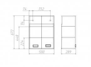 Шкаф Cube - 2 50 Домино (DC5016H) в Стрежевом - strezevoi.ok-mebel.com | фото 3