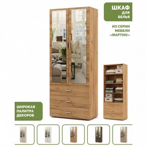 Шкаф для белья Мартин-5 в Стрежевом - strezevoi.ok-mebel.com | фото 4