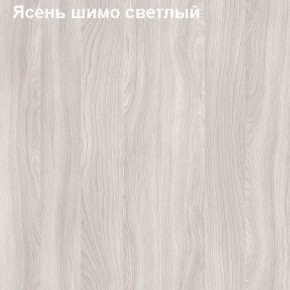 Шкаф для документов со стеклянными дверями Логика Л-9.5 в Стрежевом - strezevoi.ok-mebel.com | фото 6