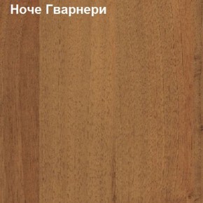 Шкаф для документов узкий комби дверь + стекло Логика Л-10.5 в Стрежевом - strezevoi.ok-mebel.com | фото 4