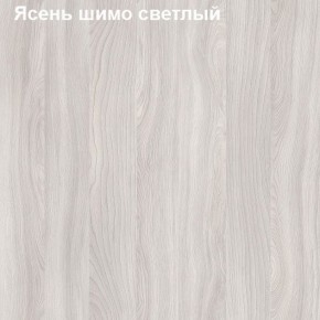 Шкаф для одежды малый Логика Л-8.3 в Стрежевом - strezevoi.ok-mebel.com | фото 6