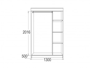 МИРАЖ 11 (1300) Шкаф для платья и белья в Стрежевом - strezevoi.ok-mebel.com | фото 2