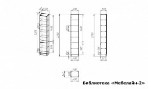 Шкаф книжный Мебелайн-2 в Стрежевом - strezevoi.ok-mebel.com | фото 2