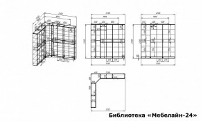 Шкаф книжный Мебелайн-24 в Стрежевом - strezevoi.ok-mebel.com | фото 3