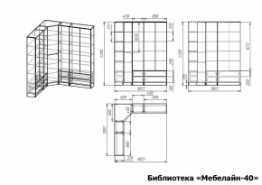 Шкаф книжный Мебелайн-40 в Стрежевом - strezevoi.ok-mebel.com | фото 3