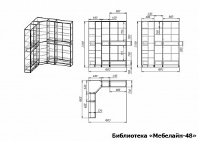 Шкаф книжный Мебелайн-48 в Стрежевом - strezevoi.ok-mebel.com | фото 3