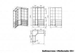 Шкаф книжный Мебелайн-55 в Стрежевом - strezevoi.ok-mebel.com | фото 3