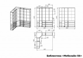 Шкаф книжный Мебелайн-56 в Стрежевом - strezevoi.ok-mebel.com | фото 3