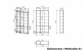 Шкаф книжный Мебелайн-6 в Стрежевом - strezevoi.ok-mebel.com | фото 3